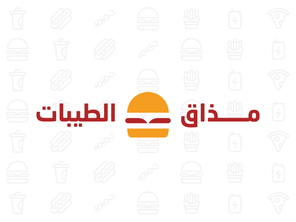 mathaqul tayyibat